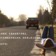 港澳宝典精准资料为你保驾护航是真的吗还是假的